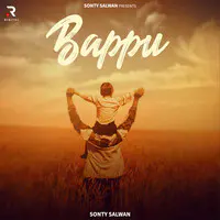 Bappu