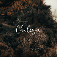 Cheppave Cheliya