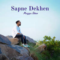 Sapne Dekhen