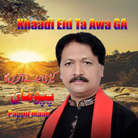 Khaadi Eid Ta Awan Ga