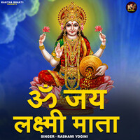 Om Jay Laxmi Mata Song Download: Play & Listen Om Jay Laxmi Mata all ...