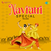 Navratri Special (Telugu)