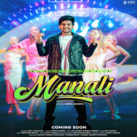 Manali (feat.Dev Chouhan)