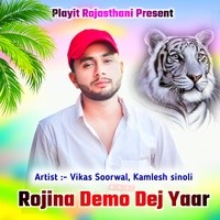 Rojina Demo Dech Yaar