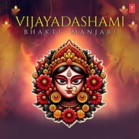 Vijayadashami Bhakti Manjari