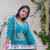 Sajji Bigdi Raand SR 5000