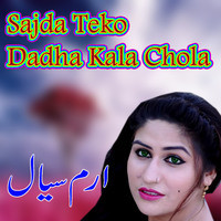 chola sajda mp3 download