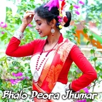 Bhalo Deora Jhumar