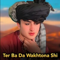 Ter Ba Da Wakhtona Shi