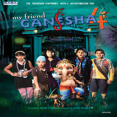 O My Friend Ganesha MP3 Song Download by Abhishek Ray (My Friend Ganesha_4  (Original Motion Picture Soundtrack))| Listen O My Friend Ganesha Song Free  Online