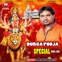 Durga Puja Special Vol-9