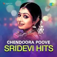 Chendoora Poove - Sridevi Hits