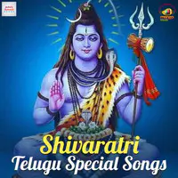 Shivaratri Telugu Special Songs
