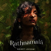 Rathnamala