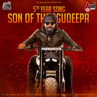 5th Year Song Son Of Thoogudeepa