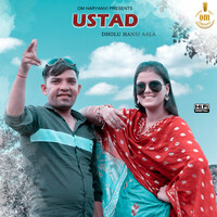 Ustad