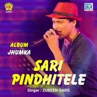 Sari Pindhitele