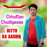 Chhuttan Lal Chudiyawas