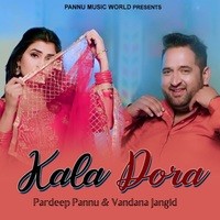 Kala Dora