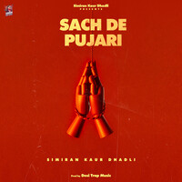 Sach De Pujari