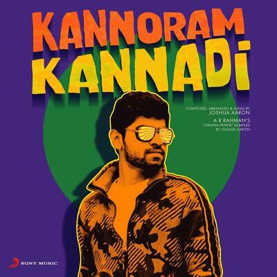 kannoram song ringtone download mobcup mp3 tamil