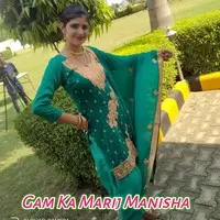Gam Ka Marij Manisha