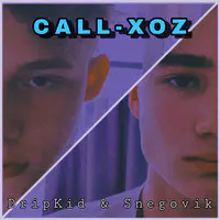 Call-Xoz