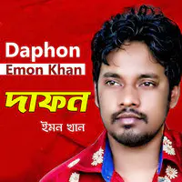 Daphon