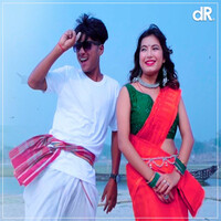 Lal Paharir Deshe Jaa (Remix)