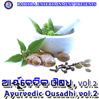 Ayurvedic Ousadhi, Vol. 2