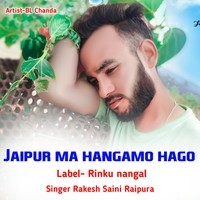 Jaipur ma hangamo hago