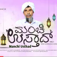 Manchi Usthad