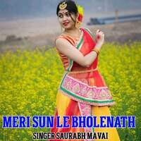 MERI SUN LE BHOLENATH