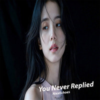 I M Just A Memory Now Mp3 Song Download Play Download New I M Just A