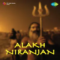 Alakh Niranjan