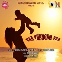 Vaa Thangam Vaa