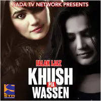 Khush Pia Wassen