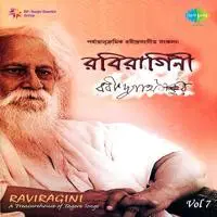 Raviragini Vol 9 - Recitations From Rabindranath 