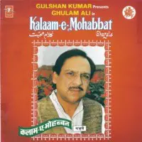 Kalaam-E-Mohabbat