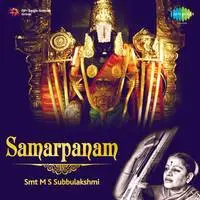 Samarpanam - M.S. Subbulakshmi
