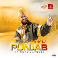 Rangla Punjab