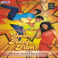 Yash Raaj Aur Film