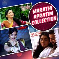 Marathi Apratim Collection
