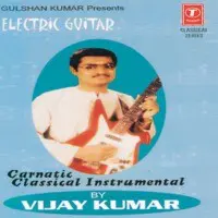 Carnatic Classical Instrumental - Electric Guitar