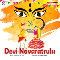 Devi Navaratrulu