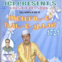 Mehfil -E-Bal-E-Yaar