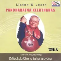 Pancharatna Keerthanas Vol 1