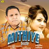 Mithiye