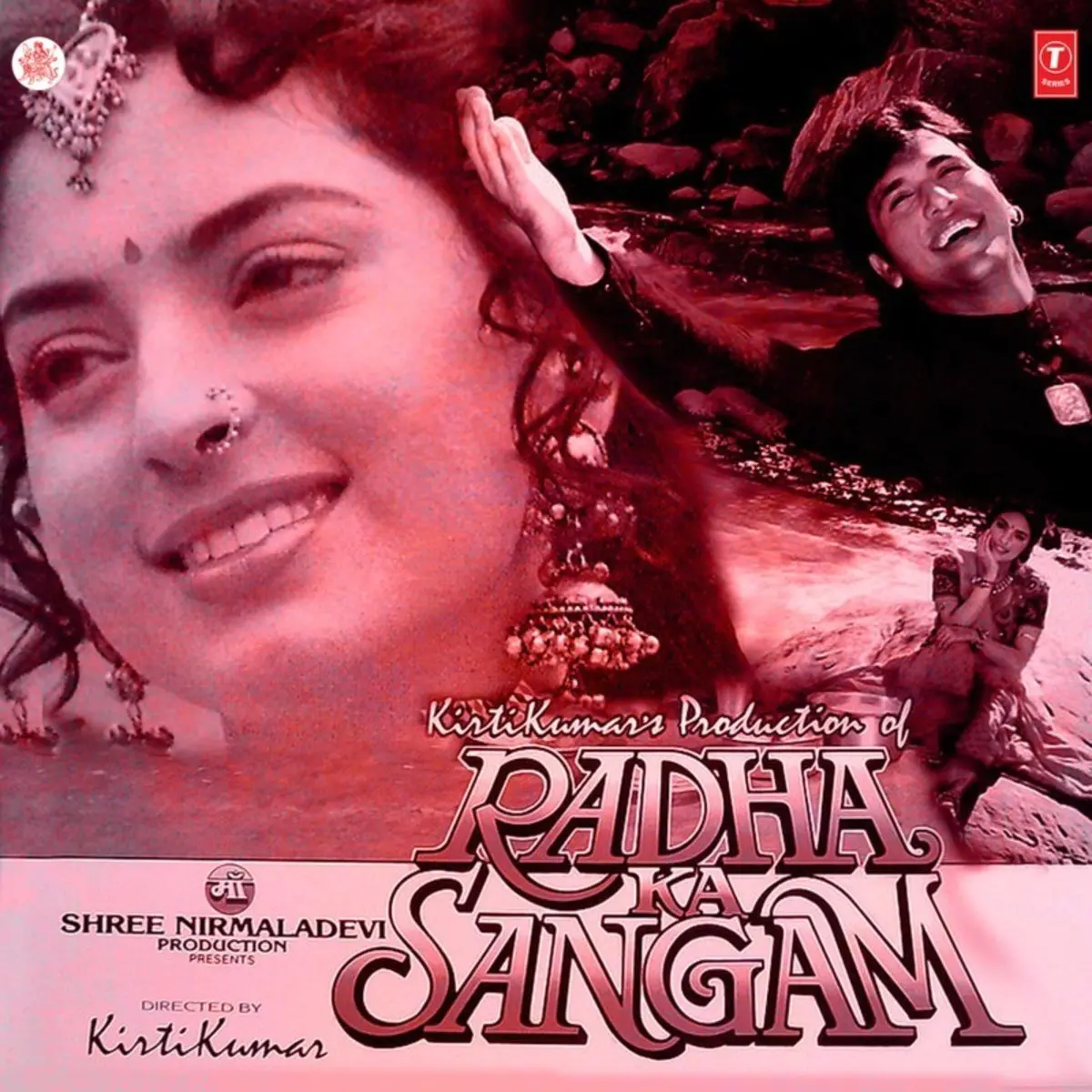 Radha Ka Sangam Songs Download Radha Ka Sangam Mp3 Songs Online Free On Gaana Com Mere mann ki ganga aur tere mann starcast: radha ka sangam songs download radha