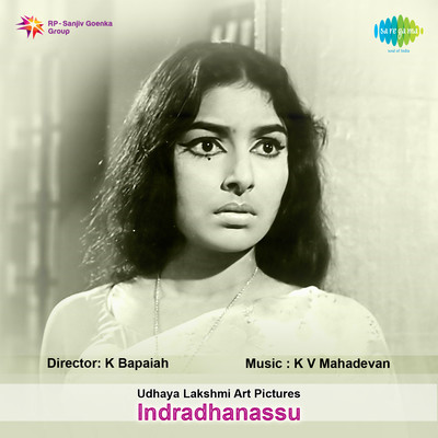 nenoka prema pipasini Music Playlist: Best nenoka prema pipasini MP3 nenoka prema pipasini Music Playlist: Best nenoka prema pipasini MP3